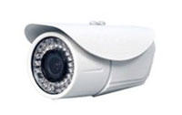 Low Light Outdoor Waterproof Box IP Camera with IR - IPC401B