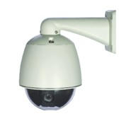 Megapixel HD Outdoor Dome Super Low Light High Speed Dome IP Camera 1080p