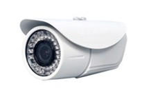 Low light Waterproof IP camera with IR - Megapixel HD outdoor Box IP Camera 720p - IPC401B-MPC-WDRD